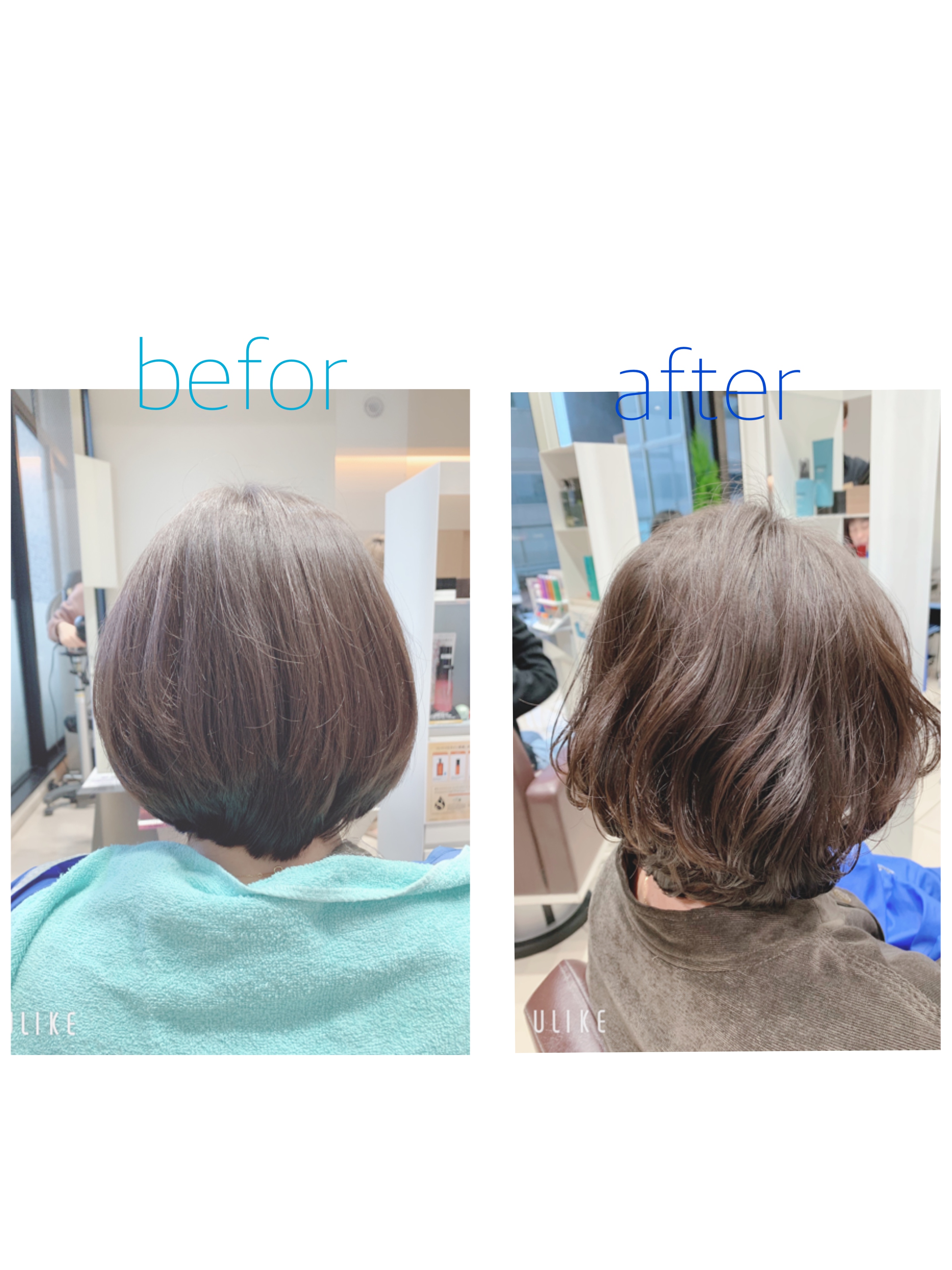 大人パーマ Za Za 茗荷谷店 美容院 美容室 ヘアサロンならza Za ザザ